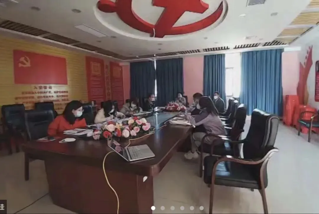 两校教师合影留念(线上)