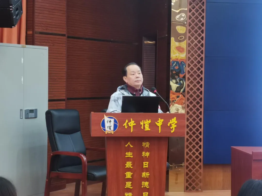 向晓林主任部署工作