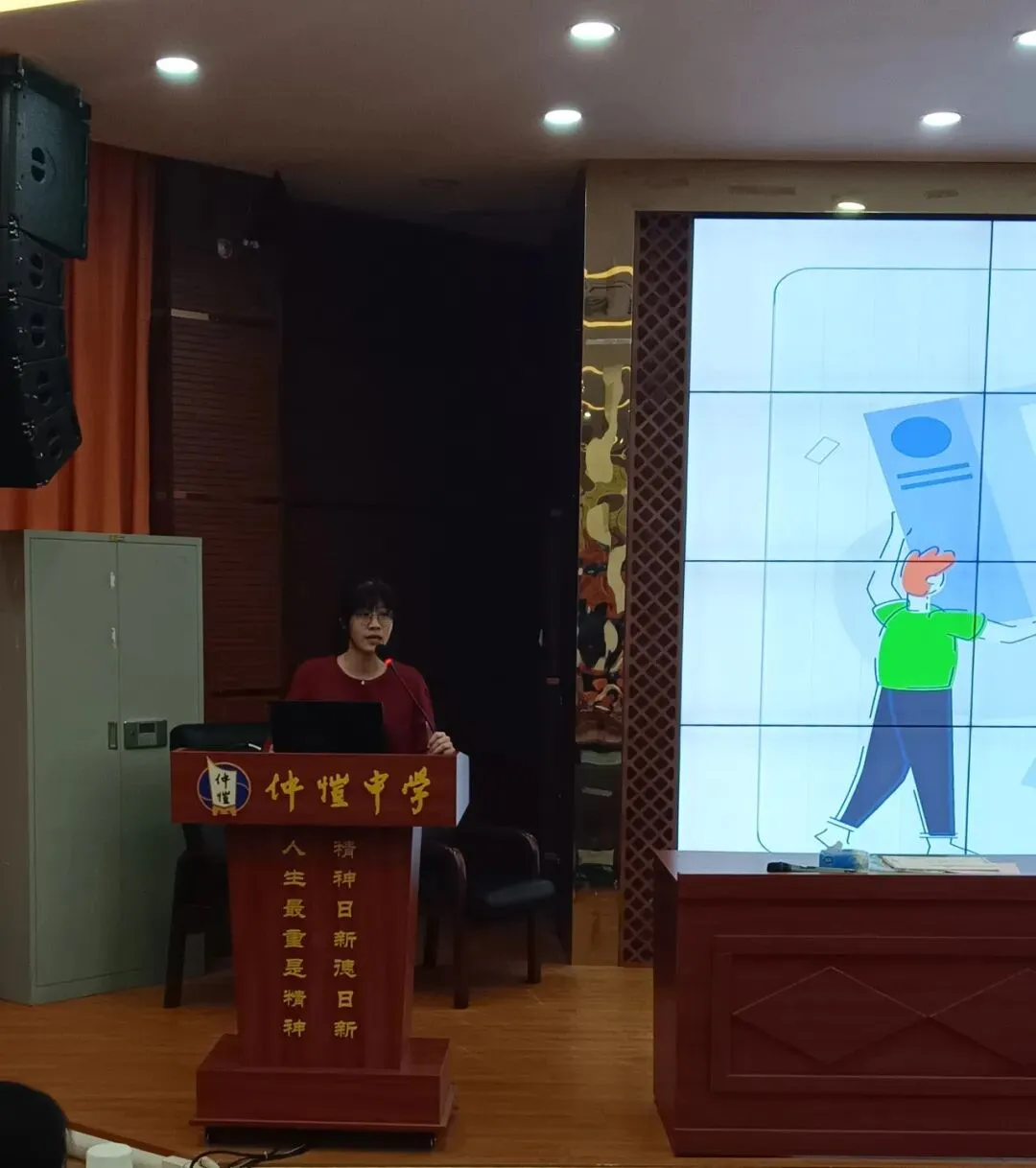 优秀教师分享经验