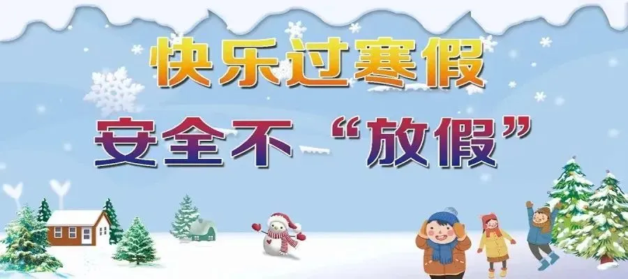 学生洗手