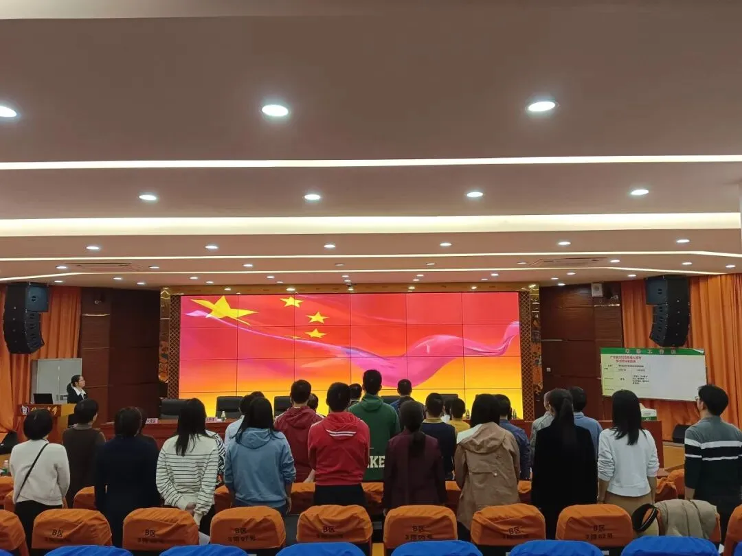 惠州仲恺中学工会第五届第三次会员代表大会现场