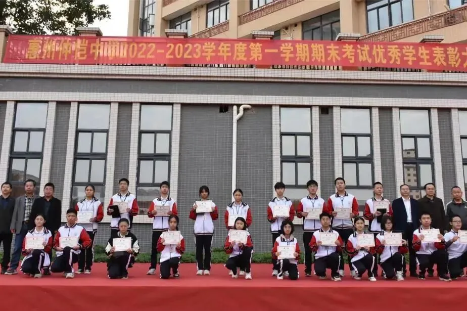 优秀学生代表分享学习经验