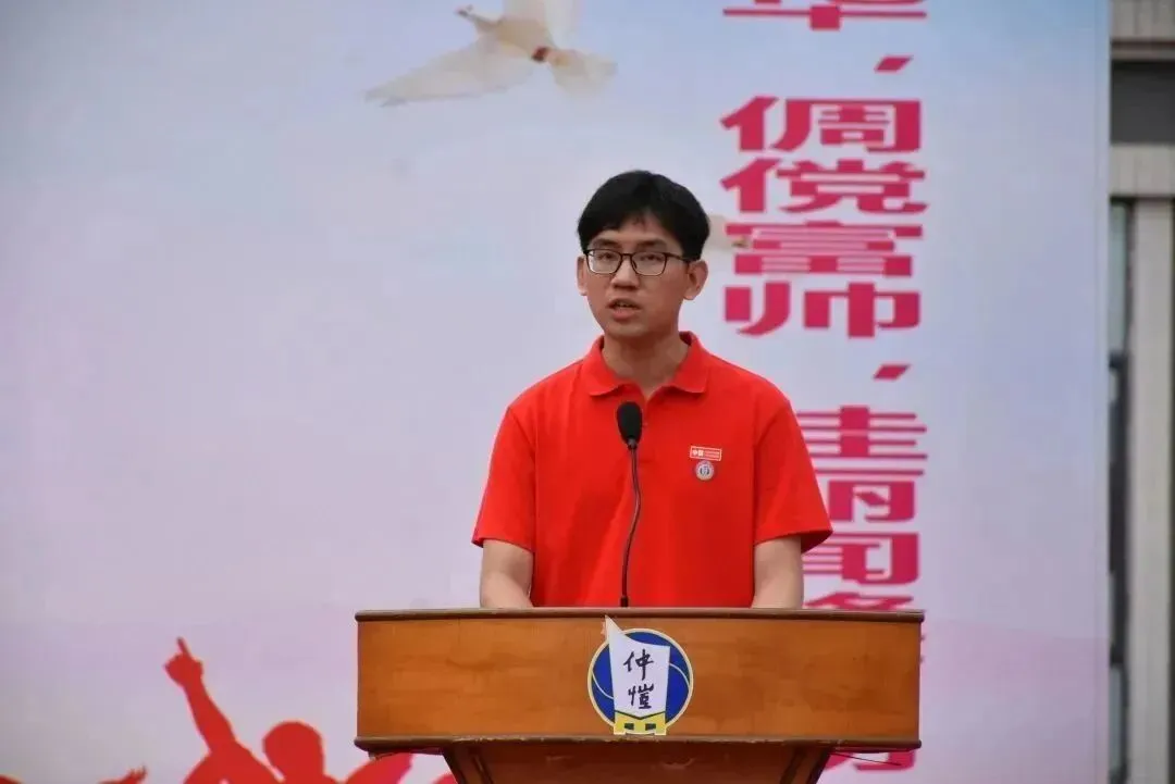教师代表赖均泉老师致辞祝福