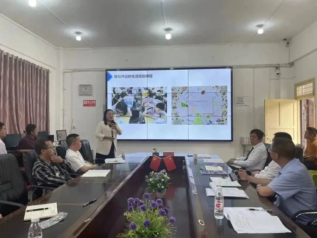 李华华老师分享生涯探索实践
