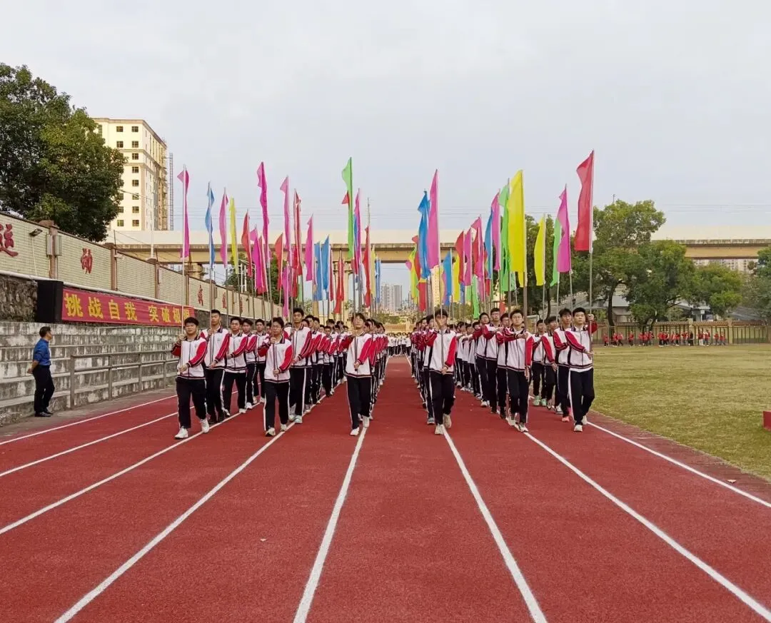 仲恺中学彩旗鲜花队表演