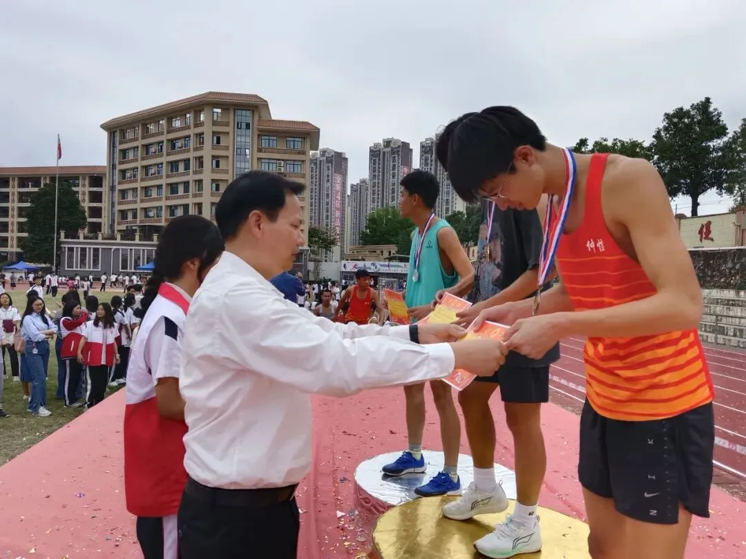 仲恺中学运动会比赛精彩瞬间