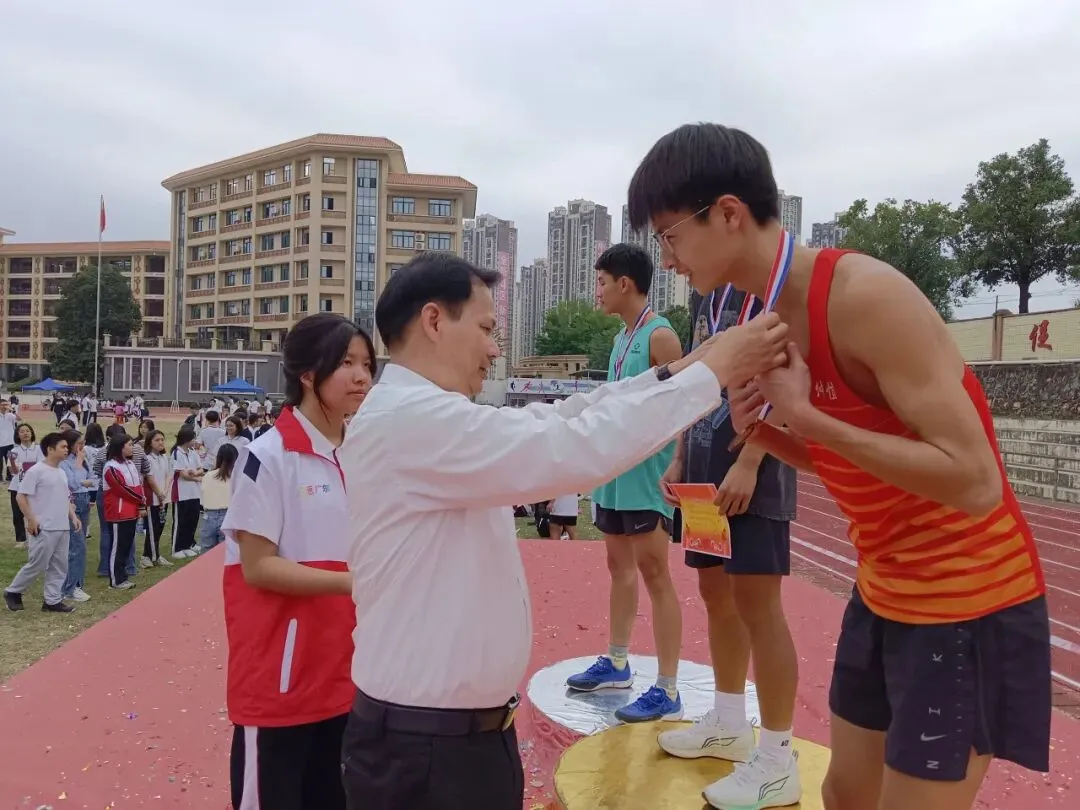 仲恺中学运动会比赛精彩瞬间