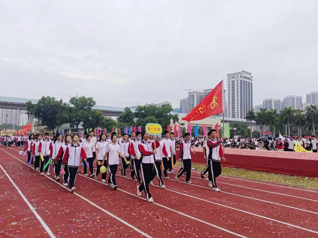 仲恺中学各班级方阵表演