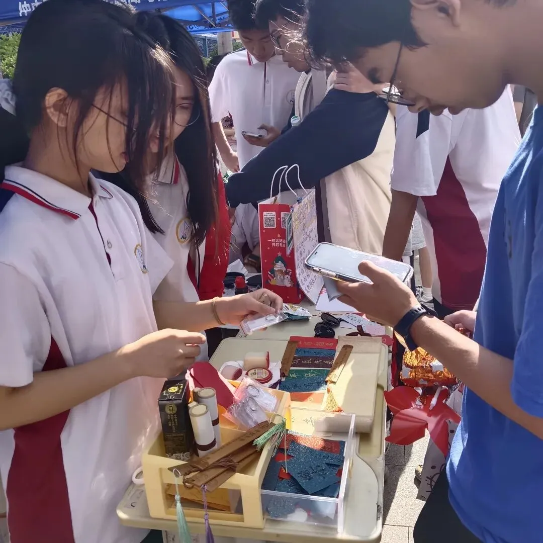 仲恺中学运动会跳蚤市场