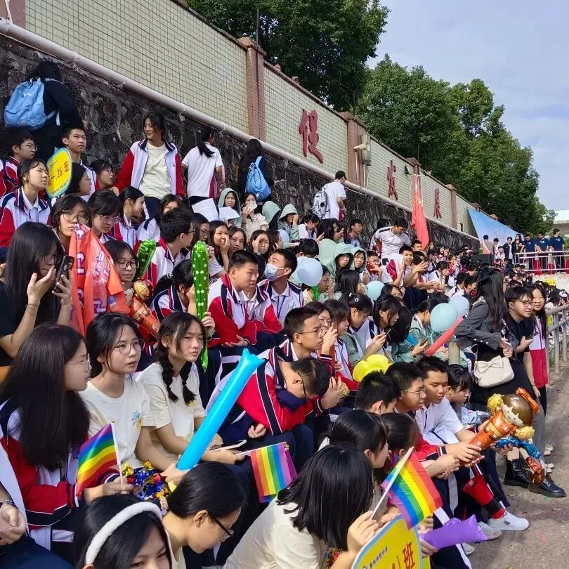 仲恺中学运动会花絮