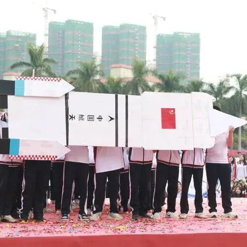 仲恺中学运动会花絮