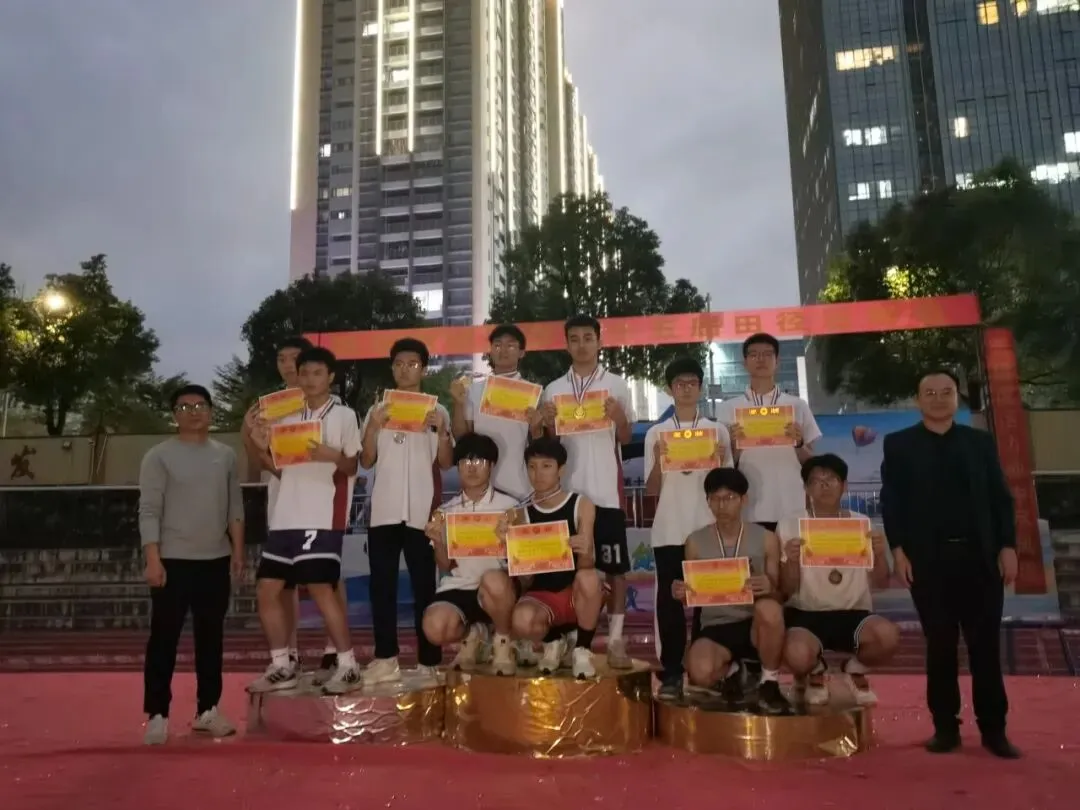 仲恺中学运动会比赛精彩瞬间