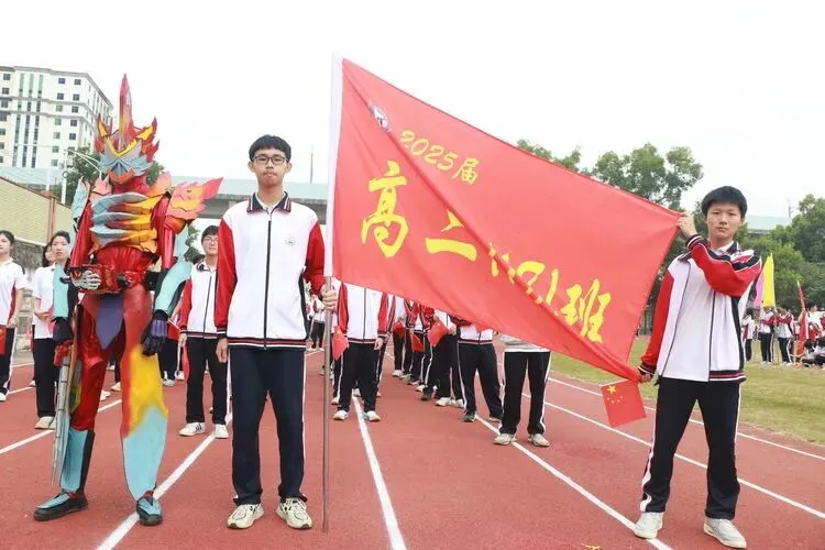 仲恺中学运动会运动员代表宣誓