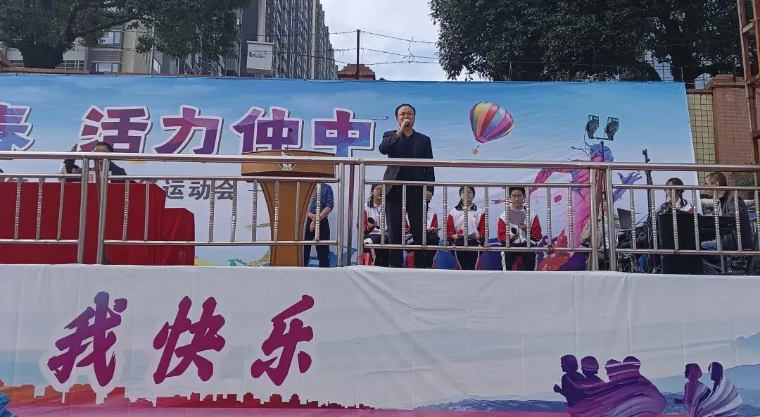 仲恺高新区教育党委专职副书记江杰锋致辞