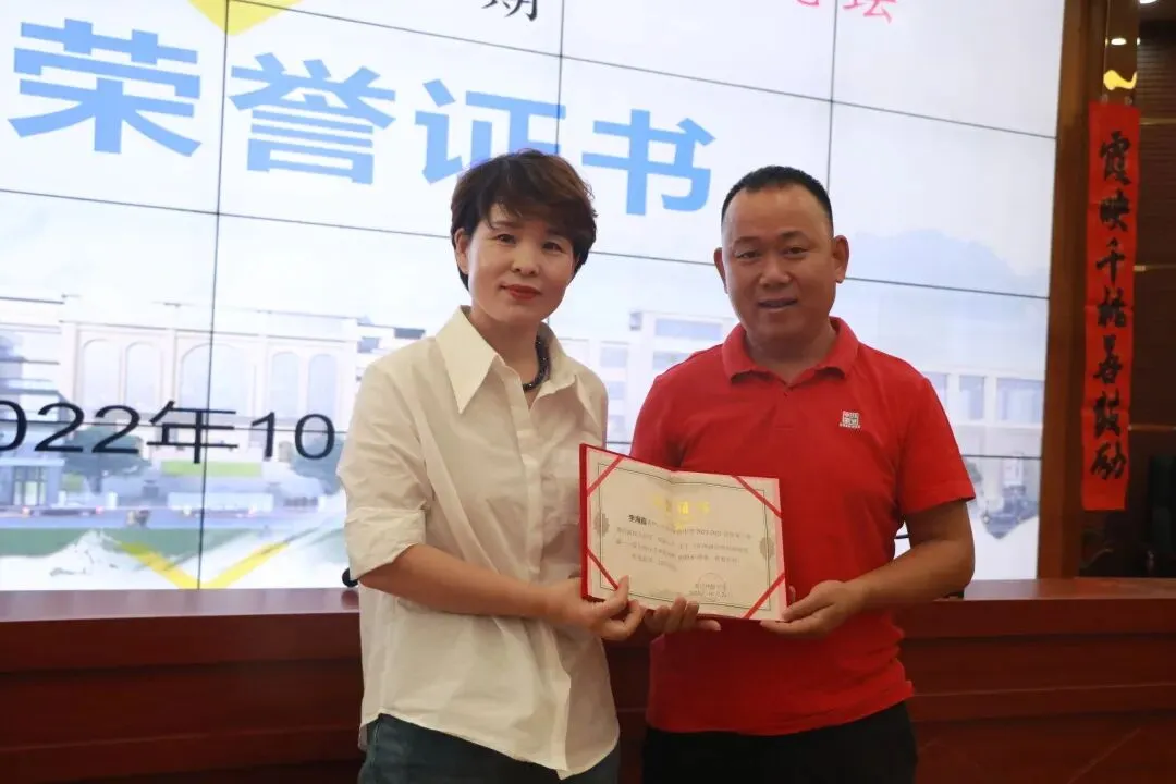 班主任们积极参与互动讨论