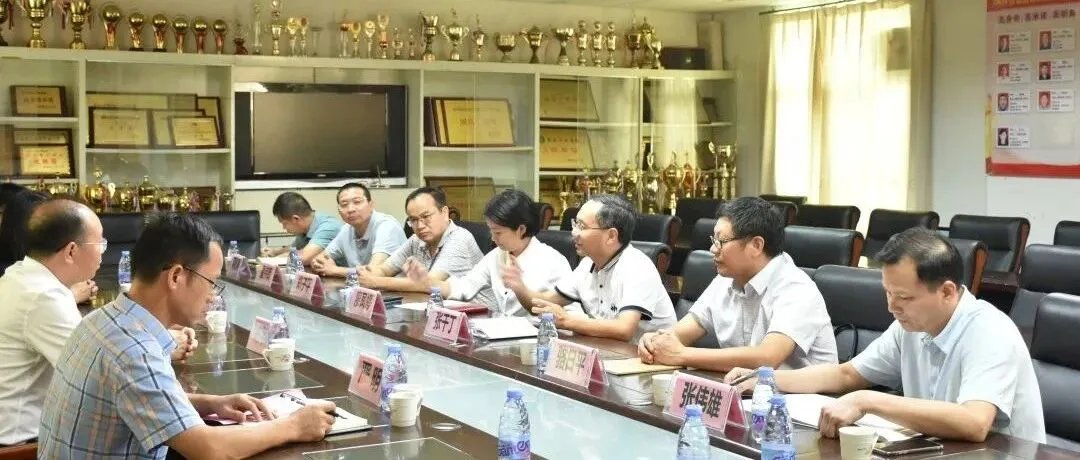 强强联合促发展,互学互鉴谱新篇——惠州仲恺中学与惠州市第一中学教育交流合作签约仪式隆重举行