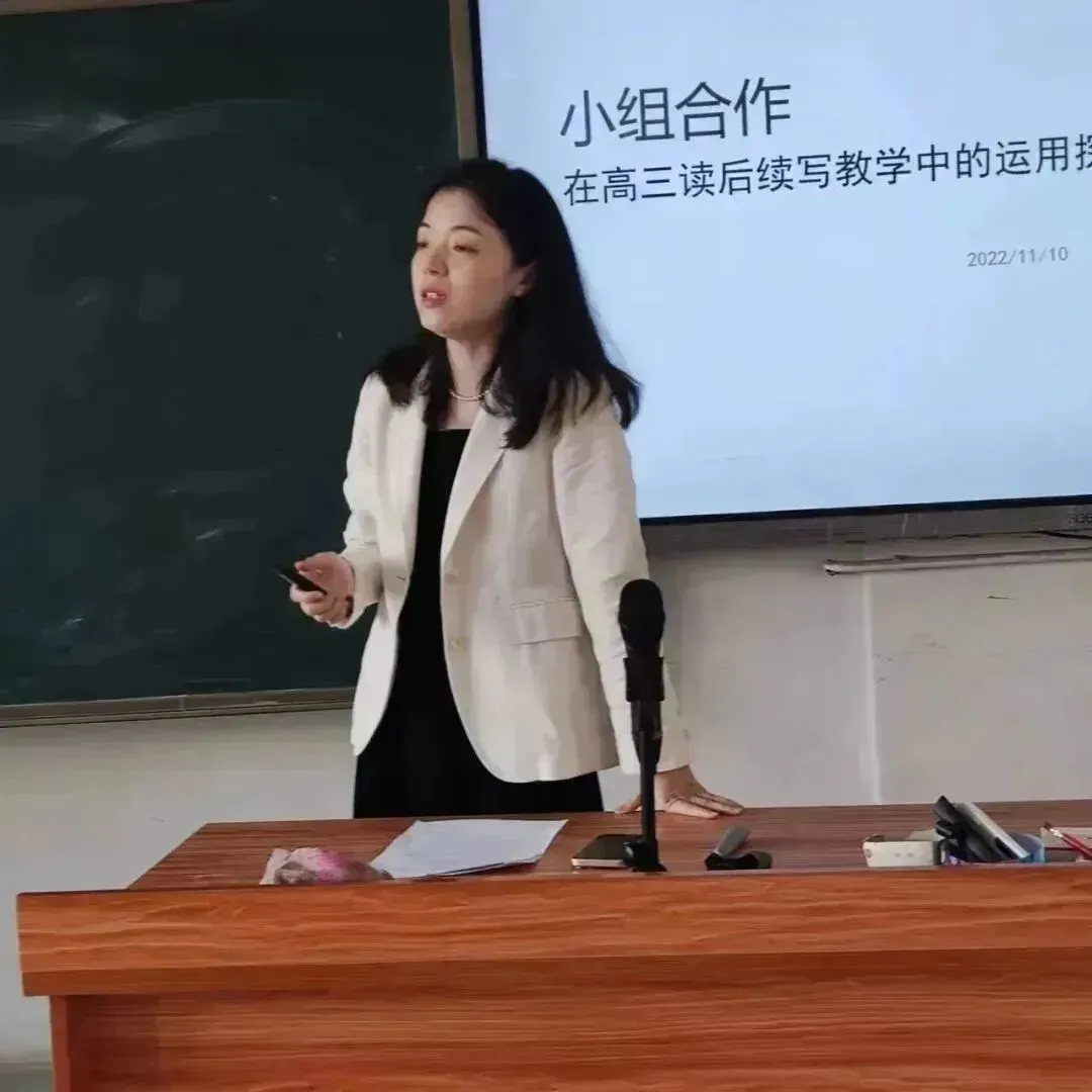 课题成员答辩