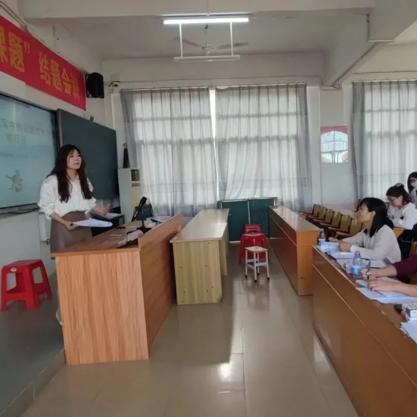 课题成员答辩