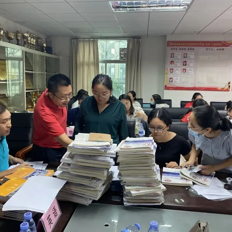 作业批改质量评估
