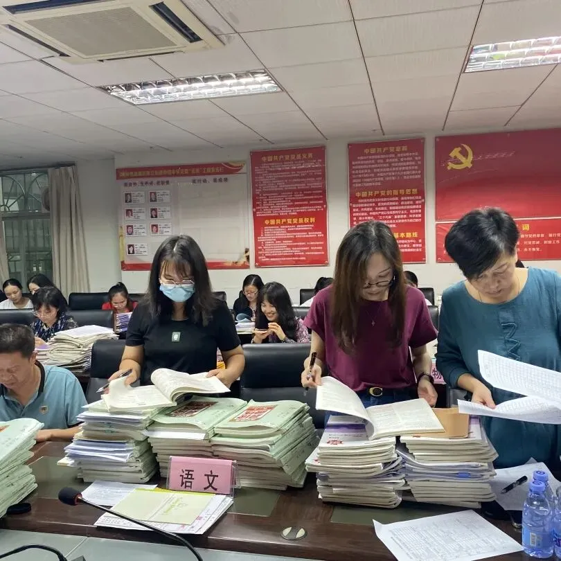学生作业批改情况检查