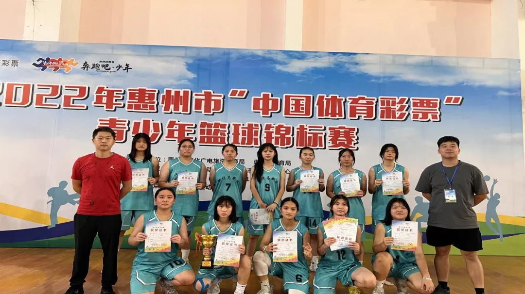 比赛精彩瞬间