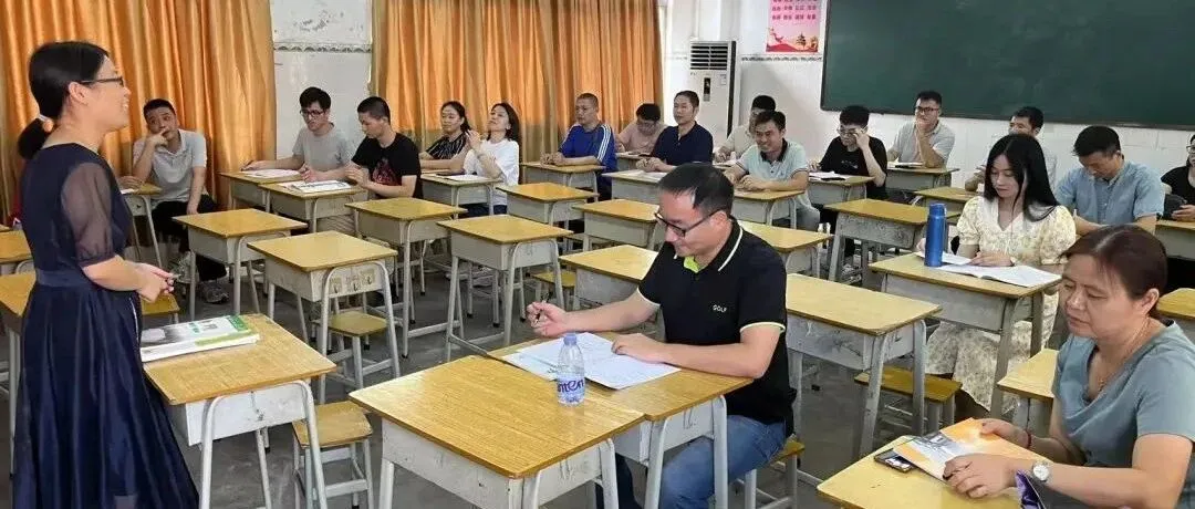 仲恺中学新进教师展风采,教学研讨促成长