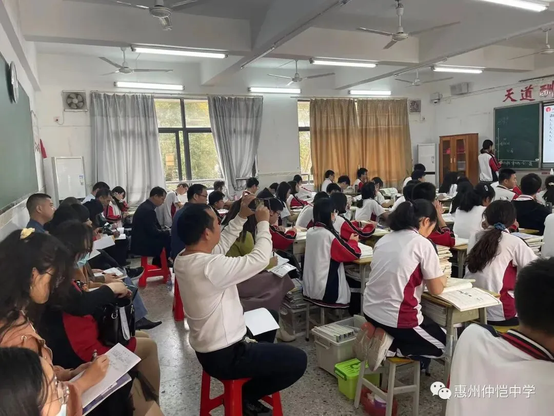 刘志华老师与惠州仲恺中学化学教师们进行交流研讨