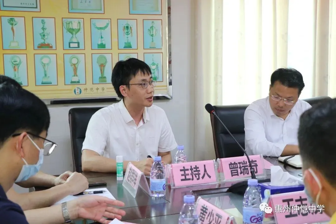 政教处唐永传主任发言
