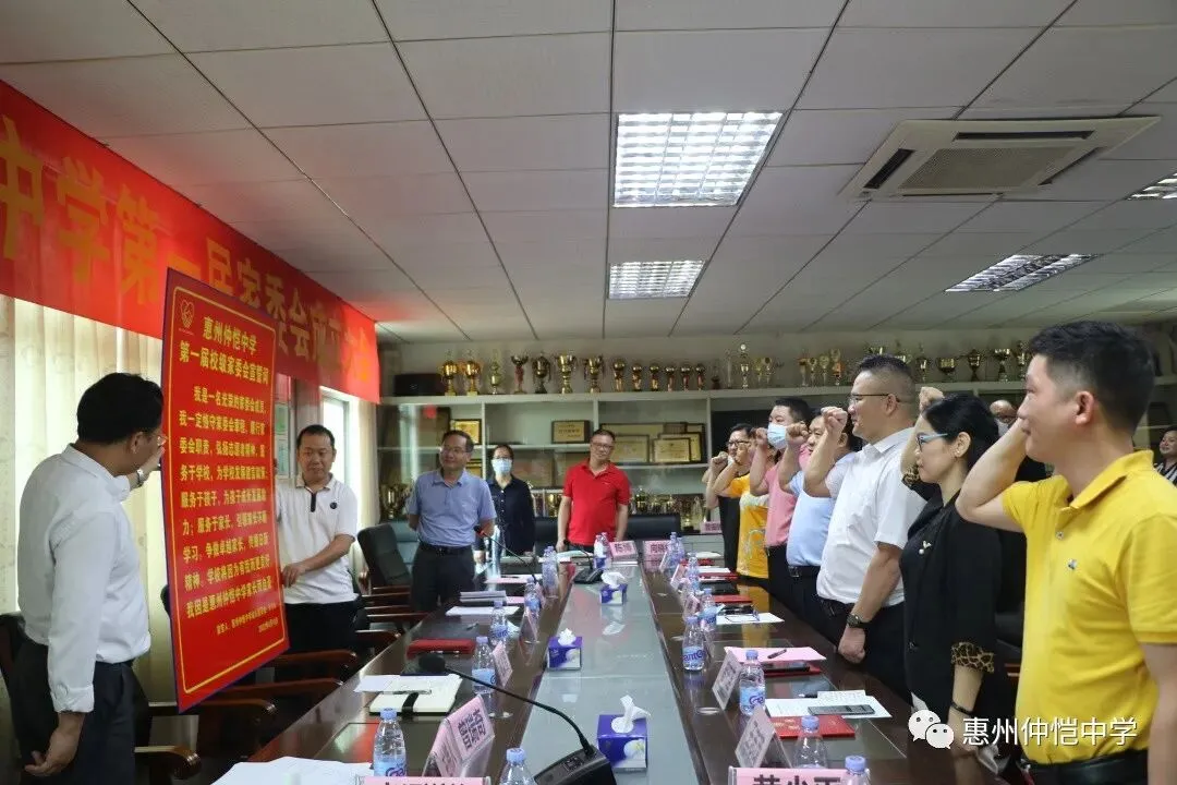 张干丁校长致辞