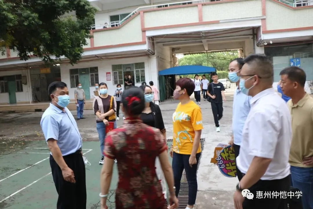 家校携手,同心同力