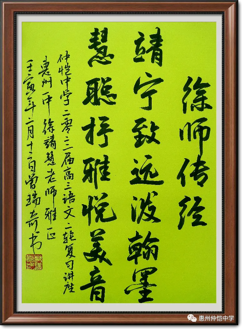讲座结束后温馨合影