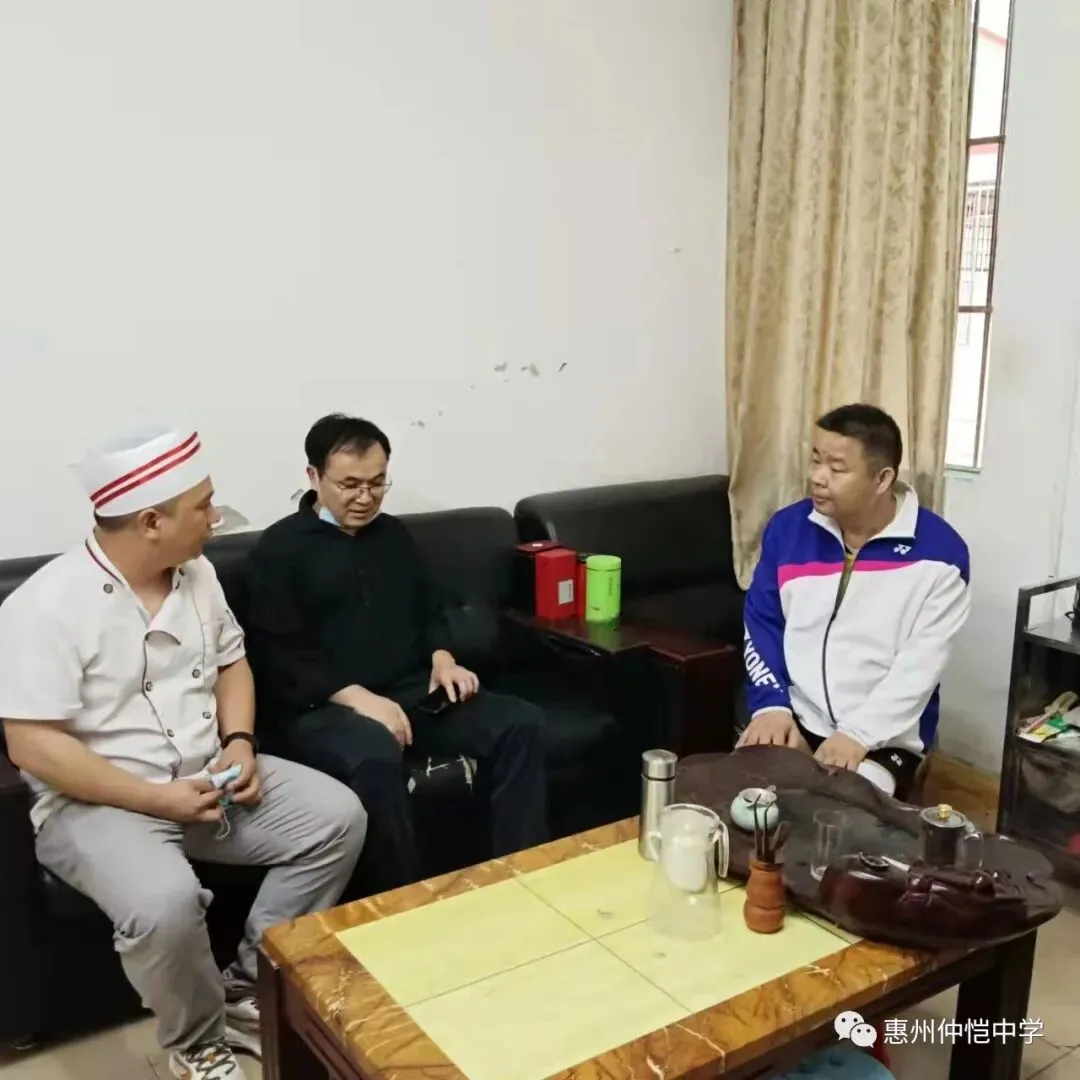 郑子平书记带队检查饭堂食品安全