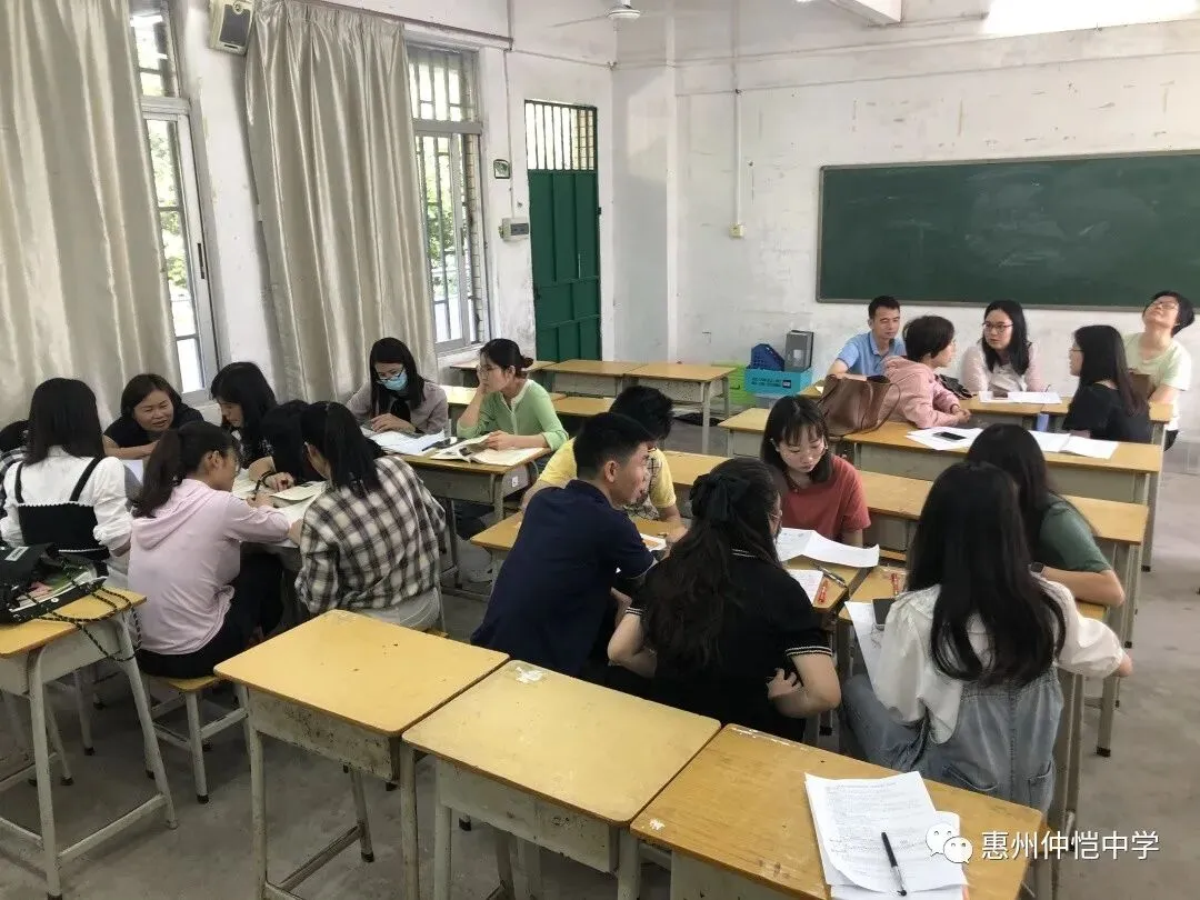 科组长进行总结发言
