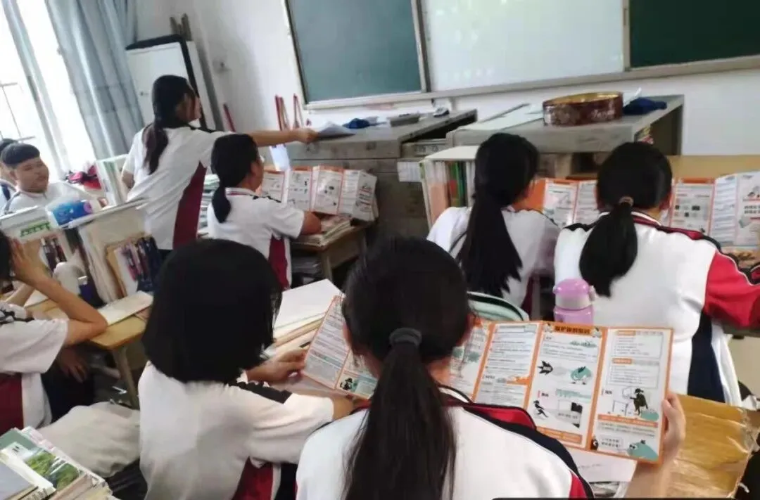国旗下讲话强调网络安全重要性
