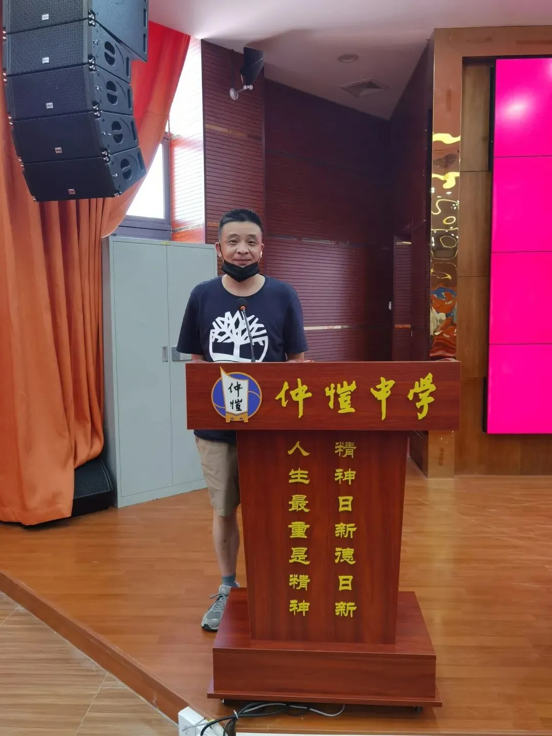 新加入高三年级团队的高进老师