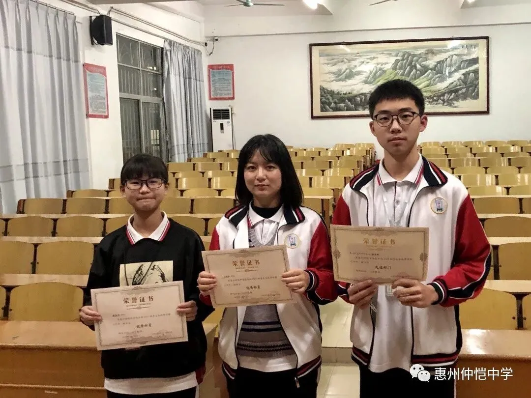 学生会优秀部门奖状展示