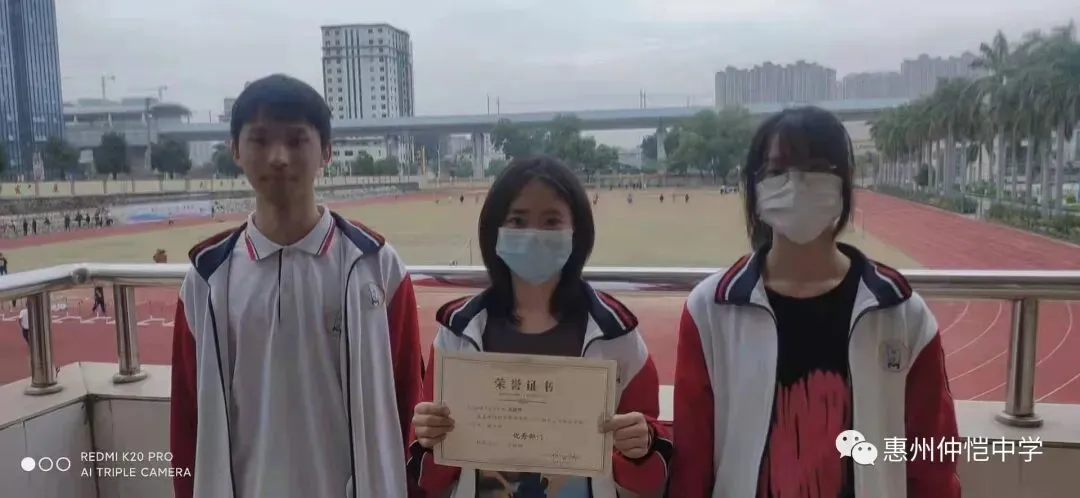 学生会优秀部门奖状展示