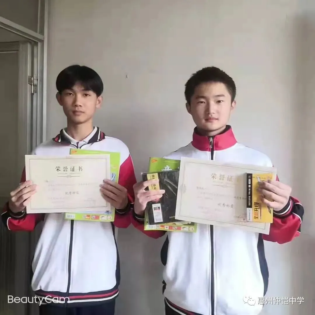 学生会优秀干部奖状展示