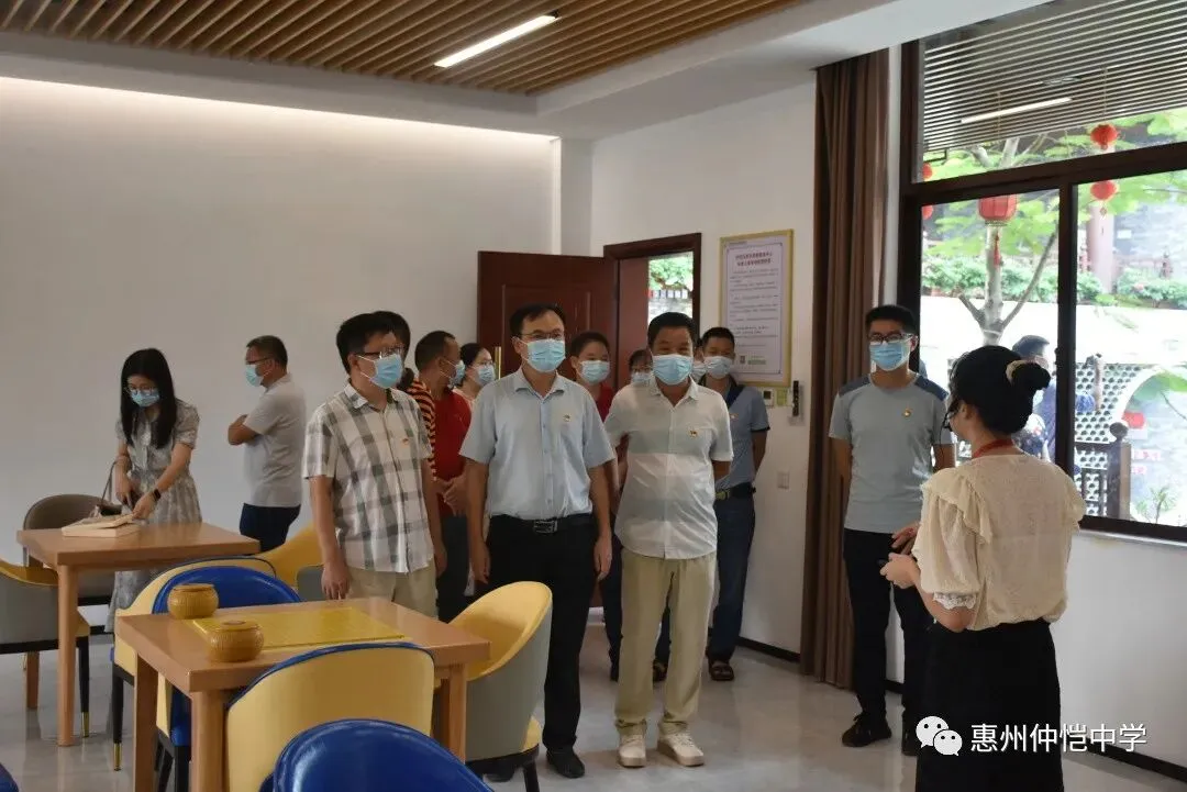 仲恺高新区党群服务中心党建主题公园“沁红园”