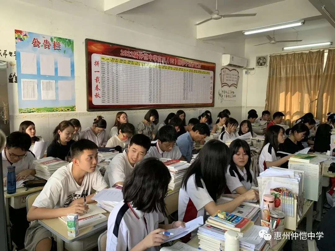学生积极参与课堂探究活动