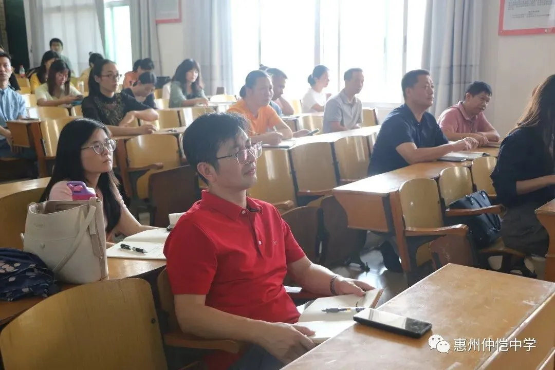 曾瑞奇老师分享家校共育经验