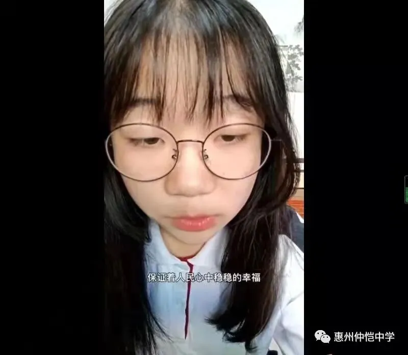 高二22班杨燚在演讲视频比赛中获得二等奖