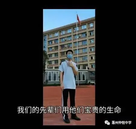 高二11班许舒冰在演讲视频比赛中获得二等奖