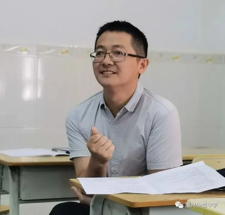 魏金丽老师在研讨会上分享观点