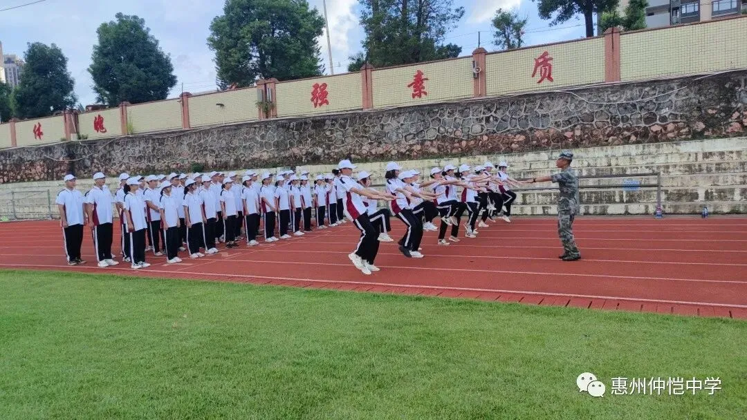 惠州仲恺中学张干丁校长讲话