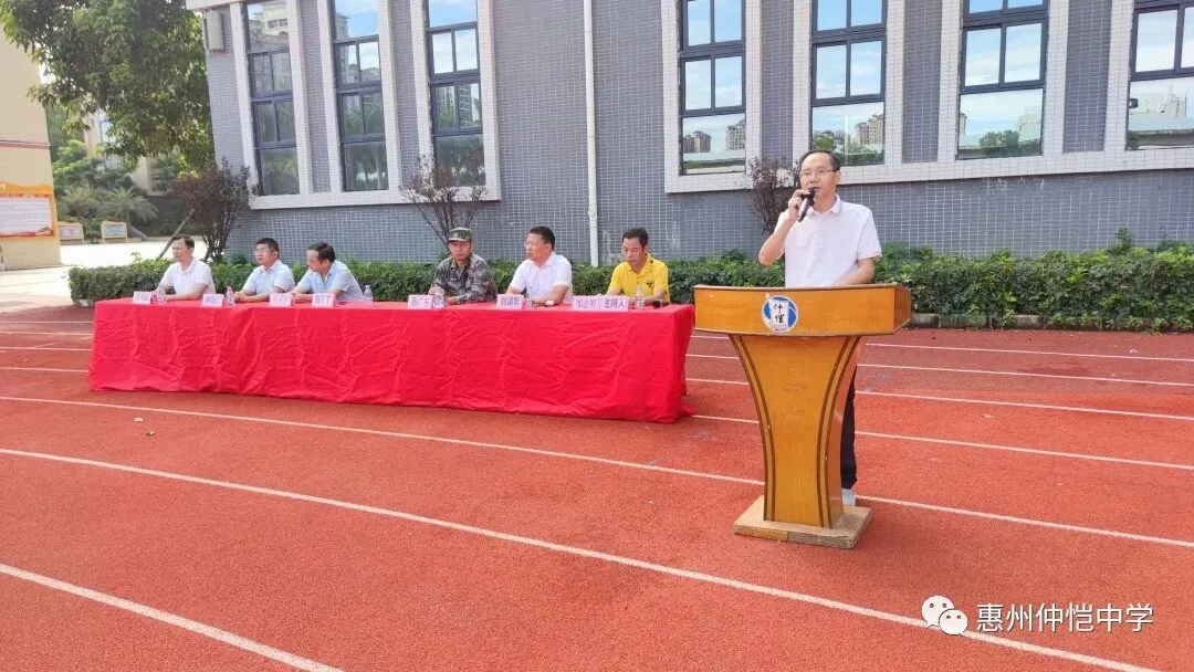 惠州军分区张广乐参谋发言