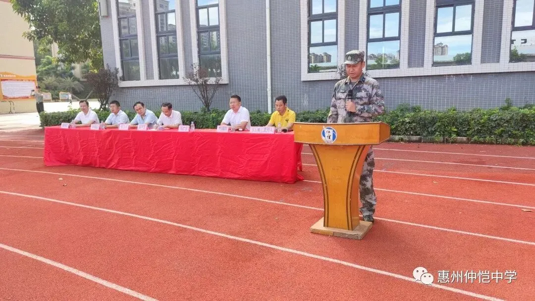 军训教官代表发言
