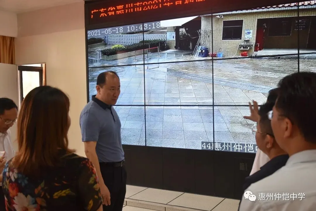 程矛常委对高三备考工作提出指导性意见
