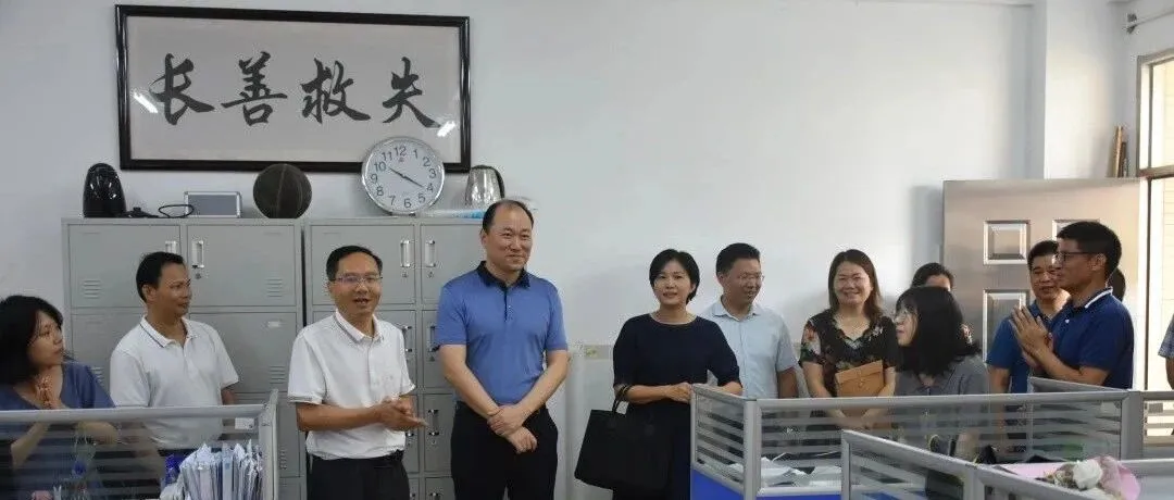 仲恺高新区领导慰问高三师生，为高考冲刺注入强大动力