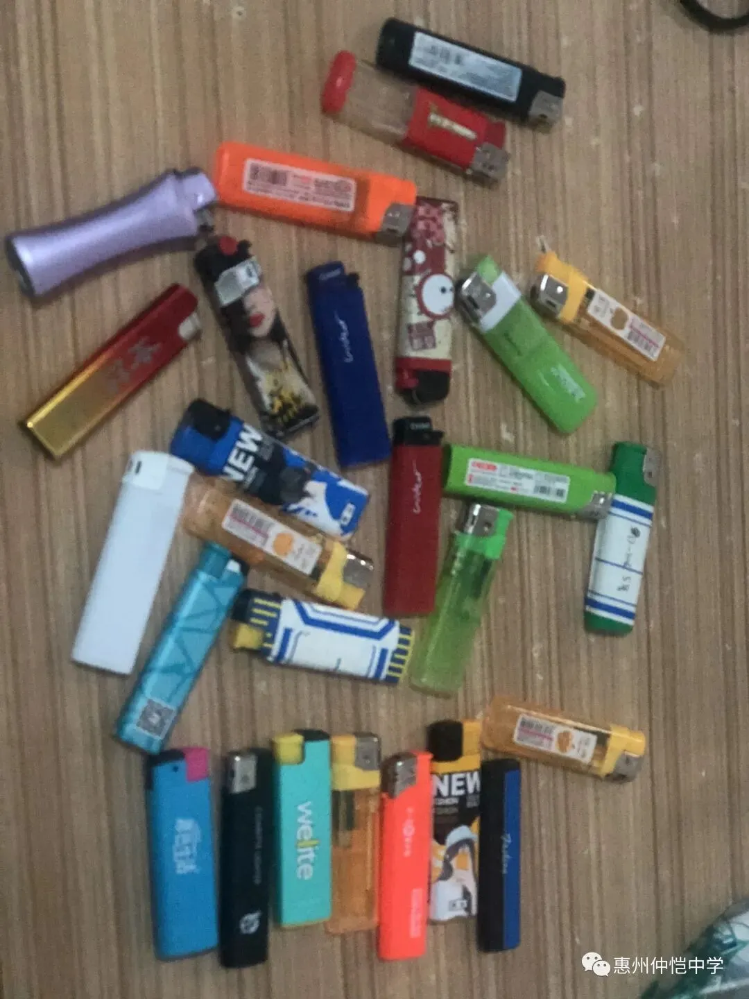 钟锦山副校长在动员会议上讲话